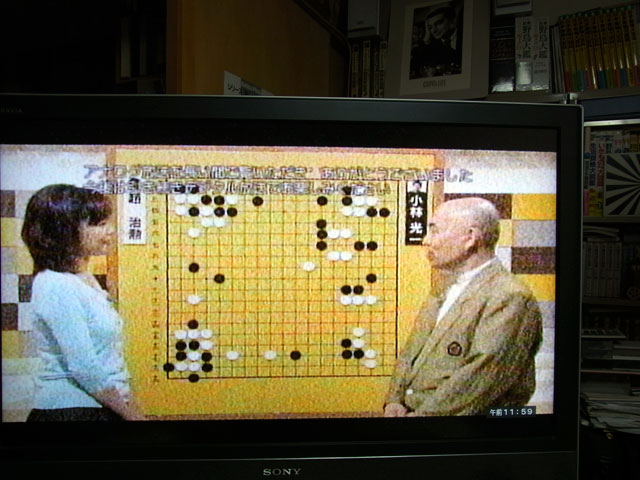 アナログ放送終了