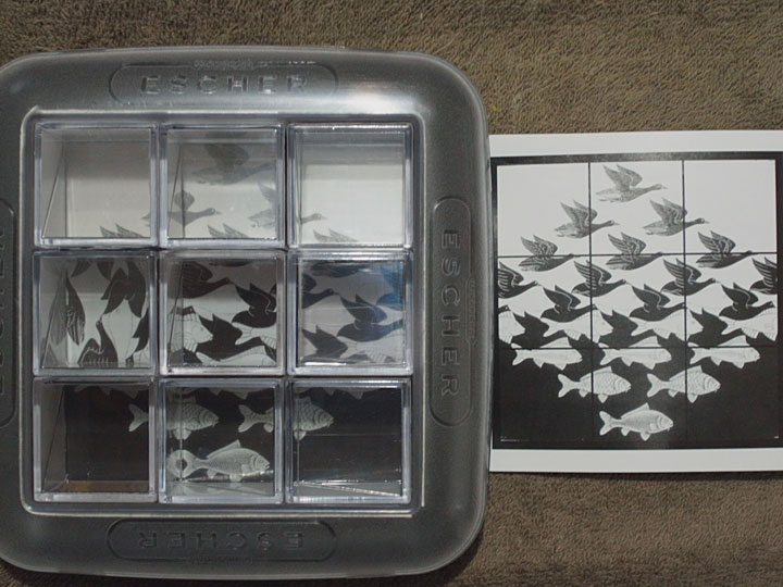 エッシャー3Dゲーム