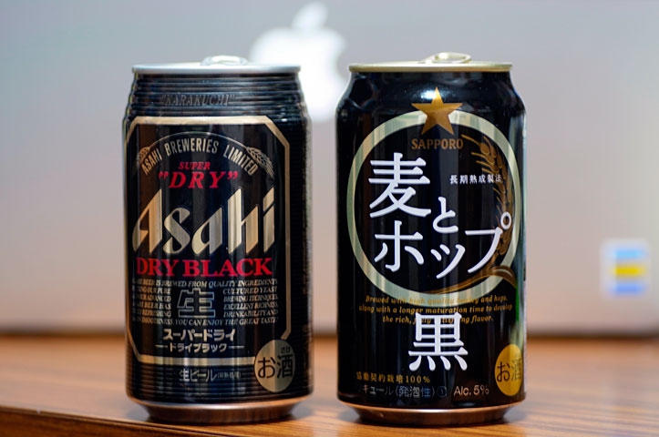 黒ビール