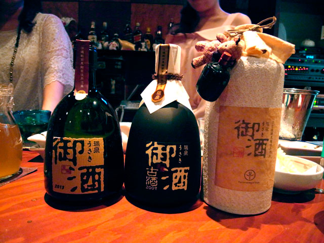 御酒（うさき）各種ボトル
