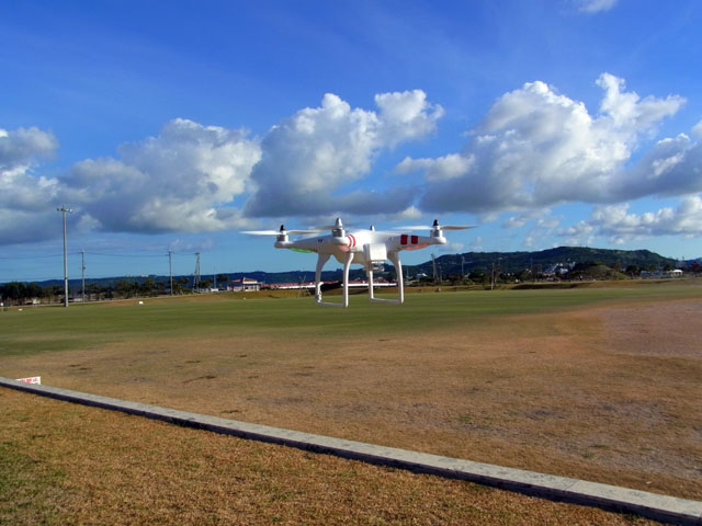 DJI PHANTOM