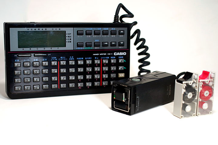 CASIO HANDY WRITER HW-11