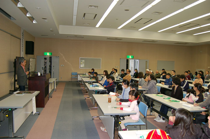 姫路科学館講演