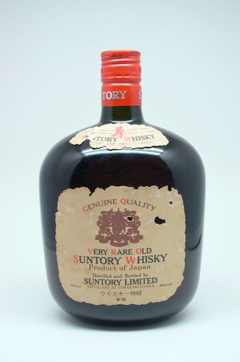 サントリーオールド