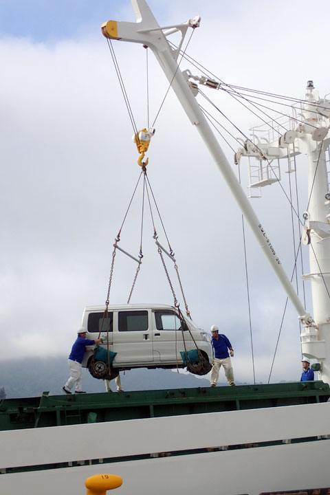 ははじま丸出港準備
