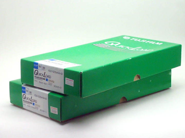 フジクイックロードフィルム