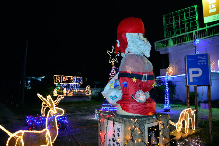 西原ソニー坊や