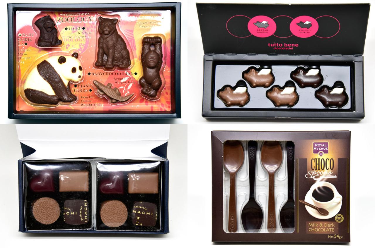 バレンタインチョコ