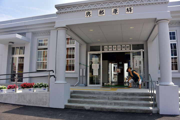 軽便与那原駅舎展示資料館