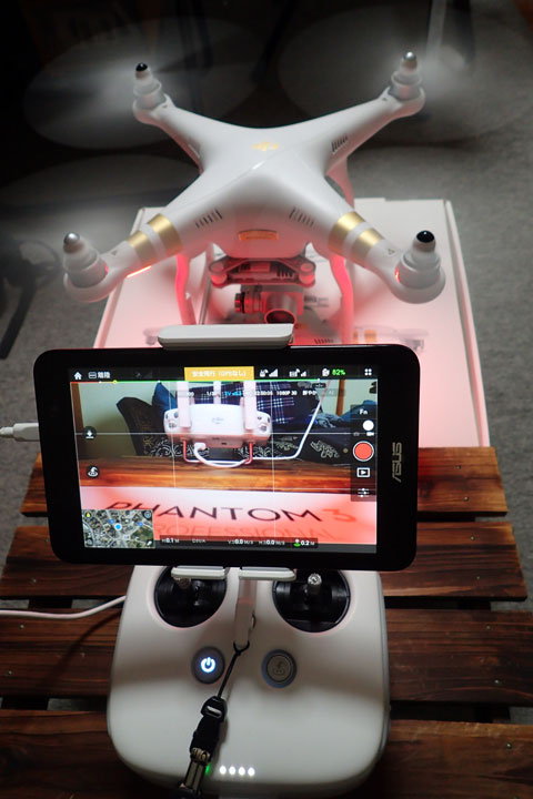 DJI PHANTOM3 PROFESSIONAL DJI PHANTOM3 PROFESSIONAL