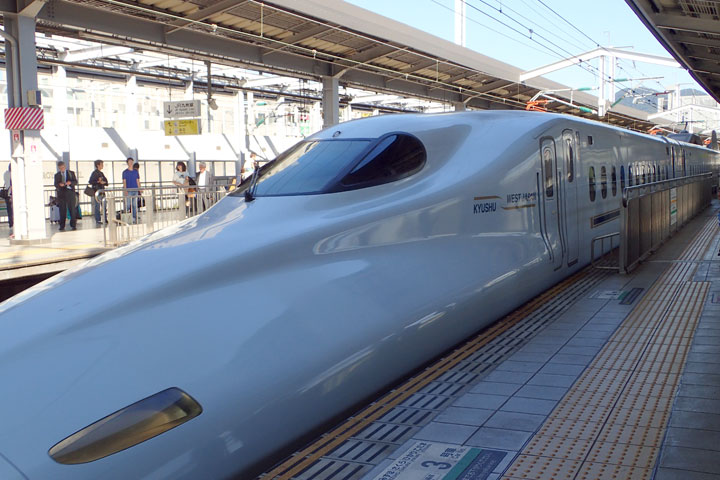 山陽新幹線