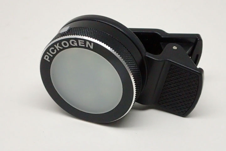 リッチマンライト