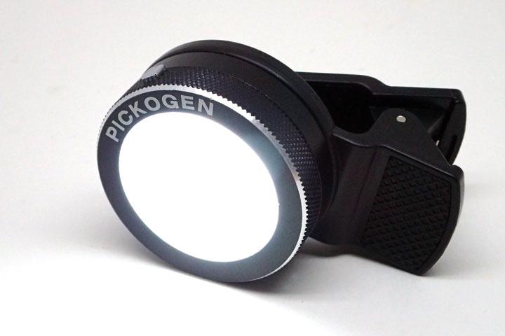 リッチマンライト