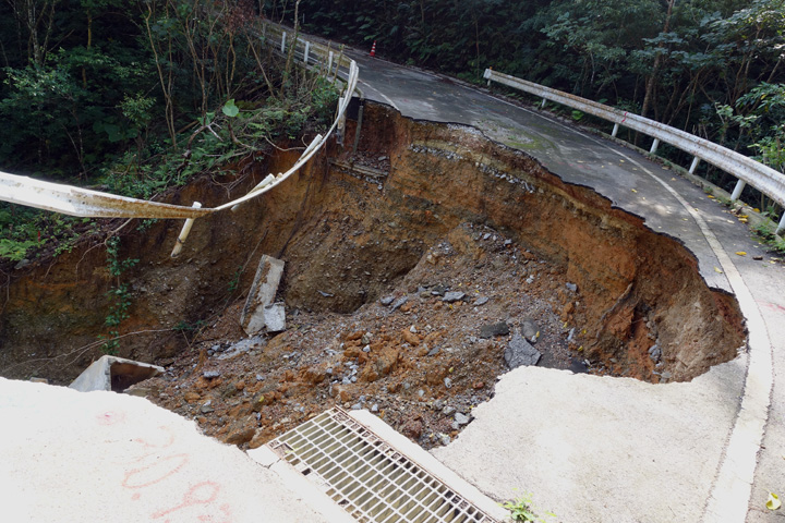 林道崩落