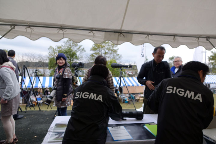 バードフェスタ・シグマブース バードフェスタ・シグマブース