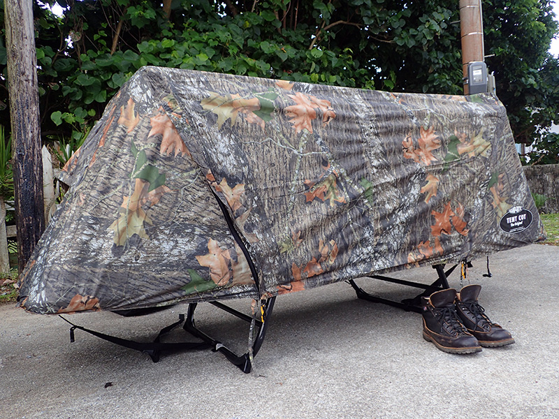 ベッドテント（カムフラージュ柄フライ装着）