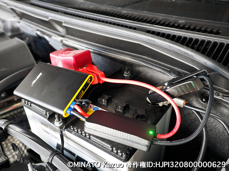 モバイルバッテリー