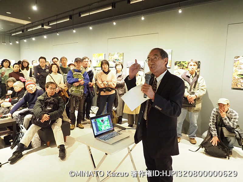 海野和男さん写真展ギャラリートーク