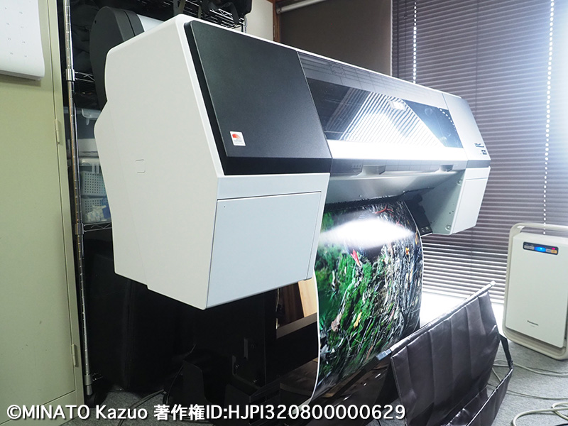 A1+インクジェットプリンター