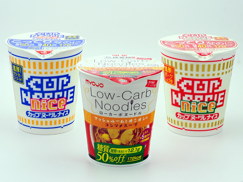 抵糖質カップ麺
