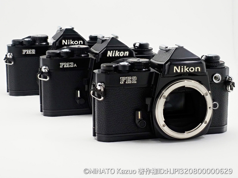 ニコンnewFM2/FM3A/FE2