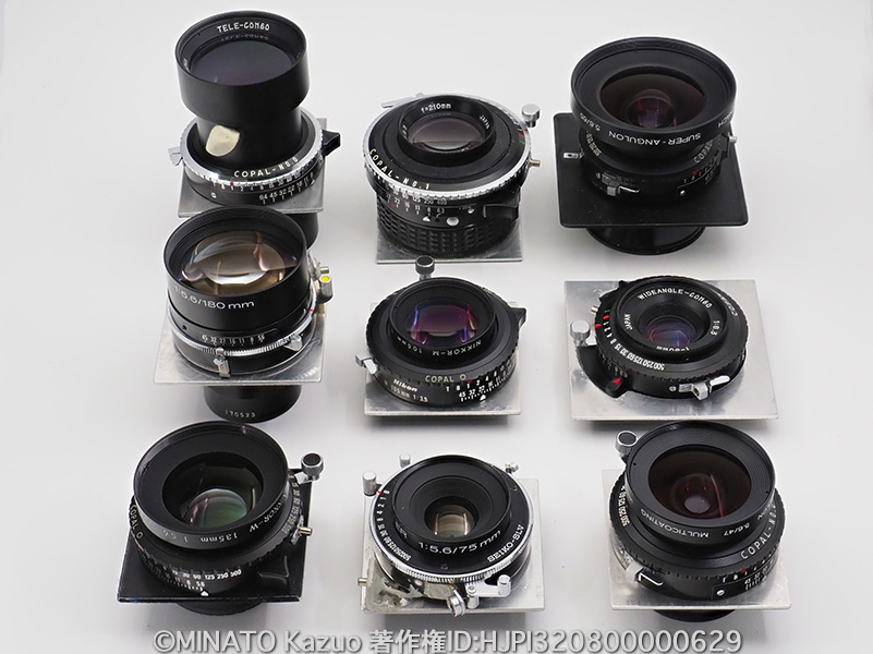 中判、大判用レンズ