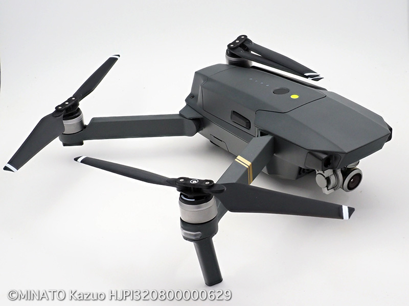 DJI Mavic Pro