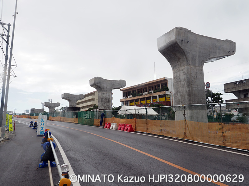 モノレール工事