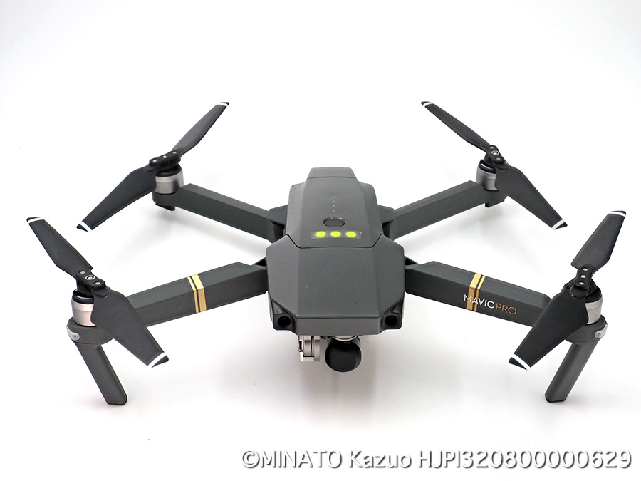 DJI Mavic PRO（ノーマルプロペラ装着）