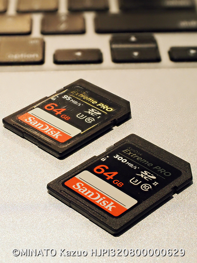 SDXCIIカード
