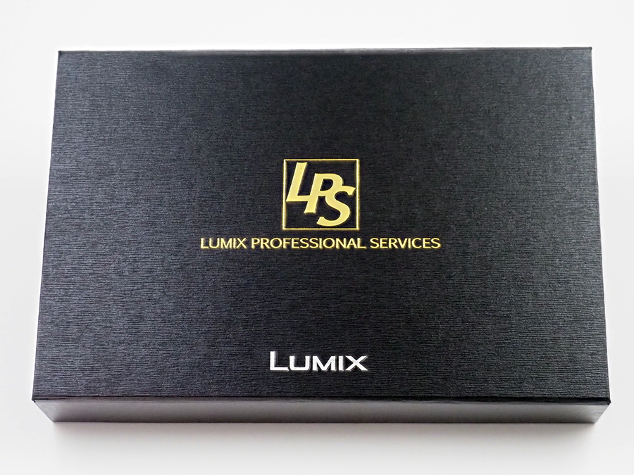 キットボックス