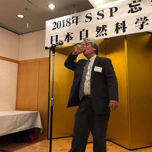 SSP忘年会