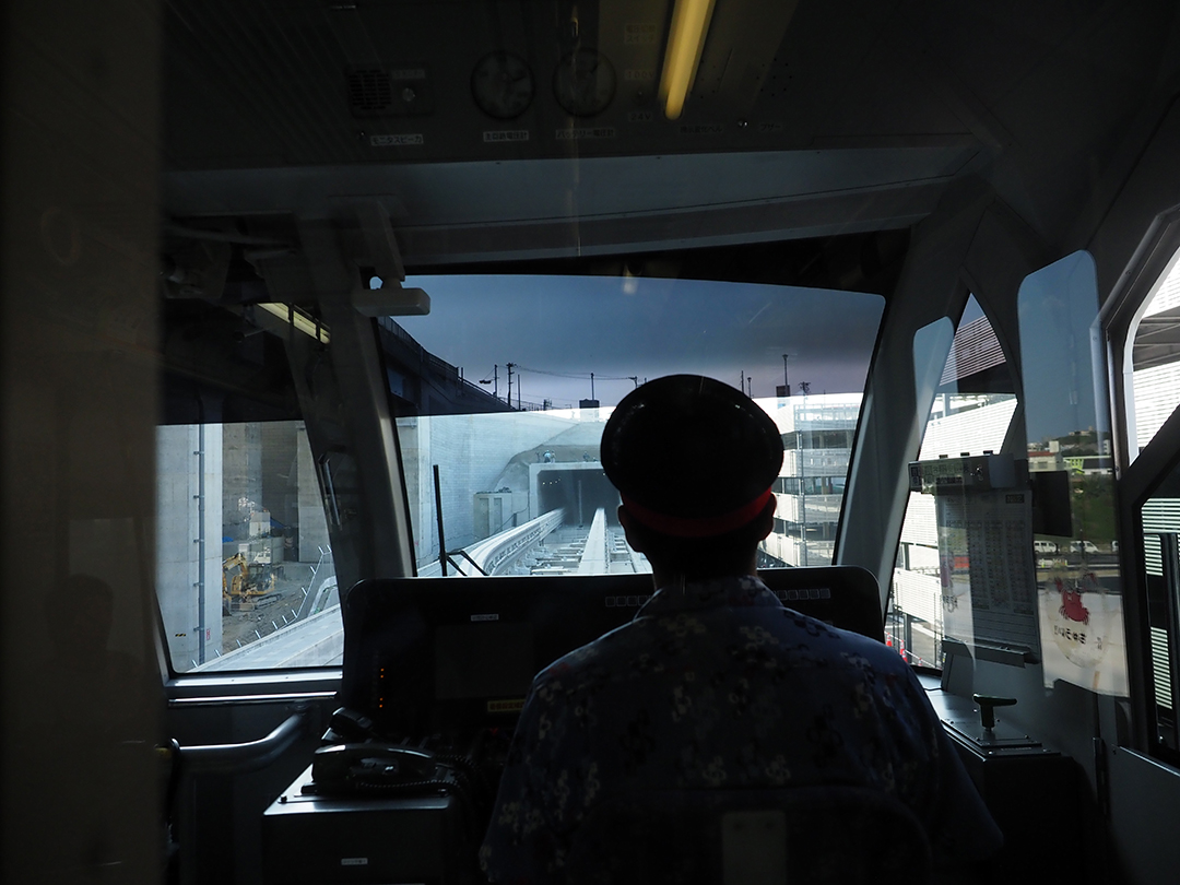 沖縄都市モノレール