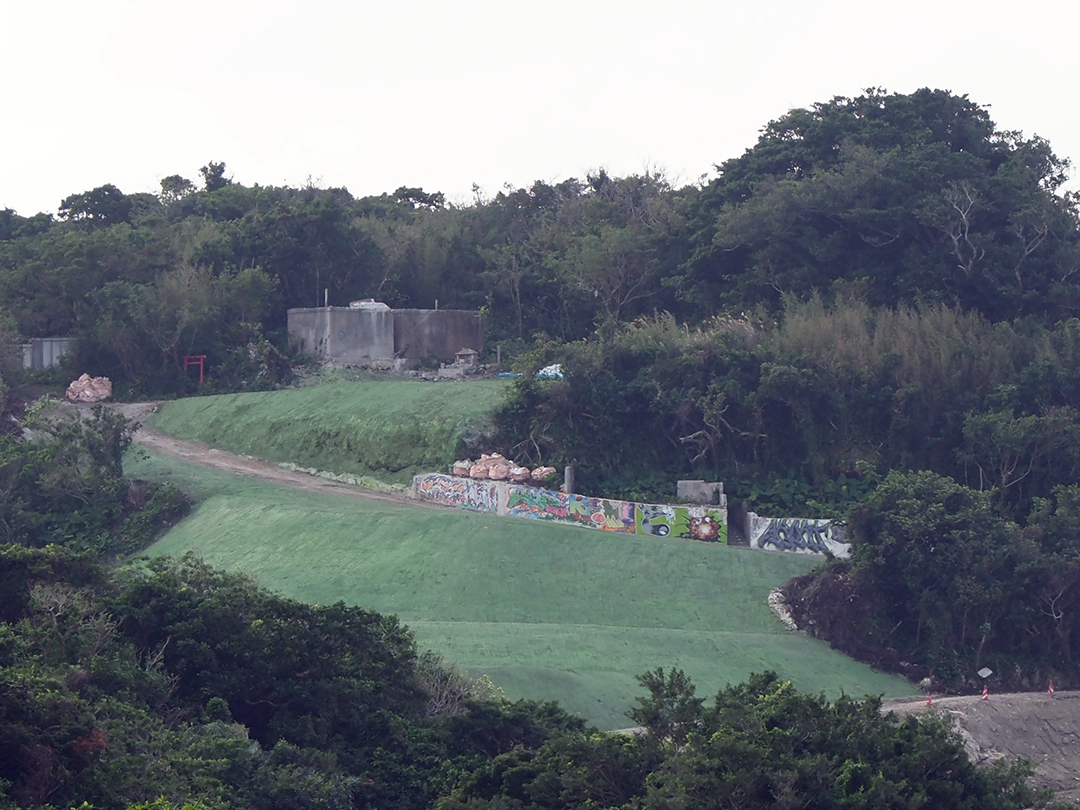 中城高原ホテル跡