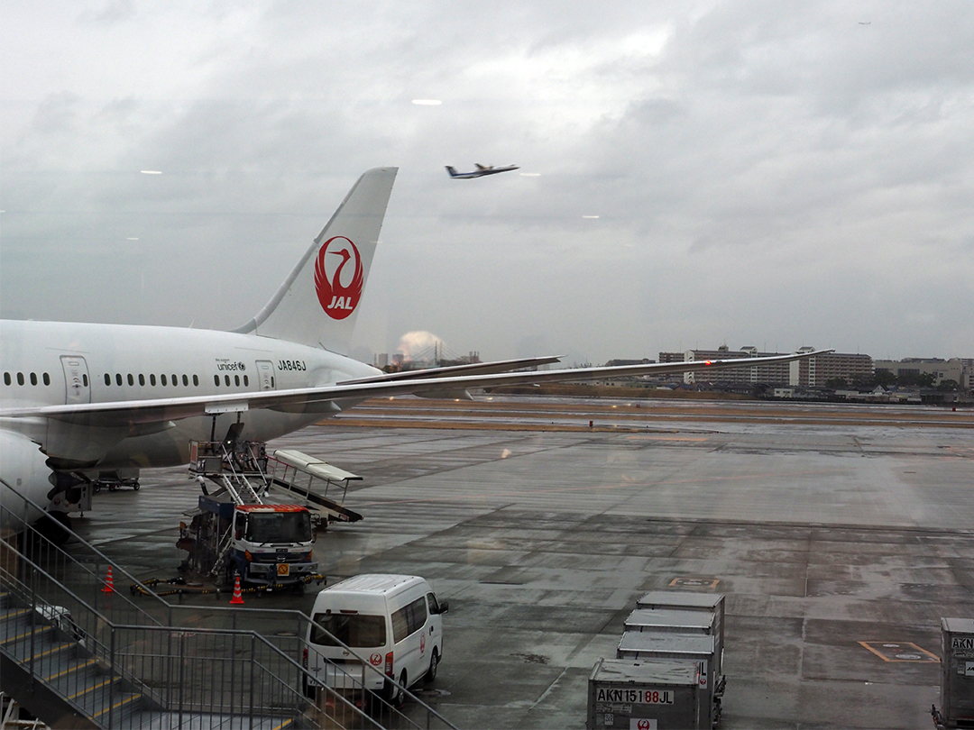 伊丹空港