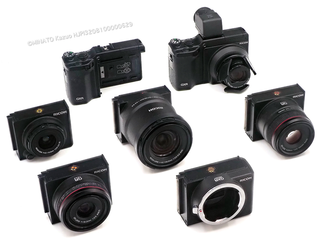 RICOH GXRシステム