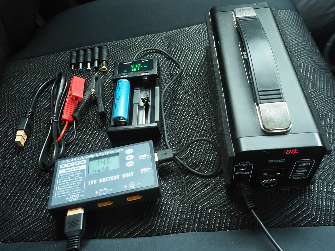 ソーラーコントローラー