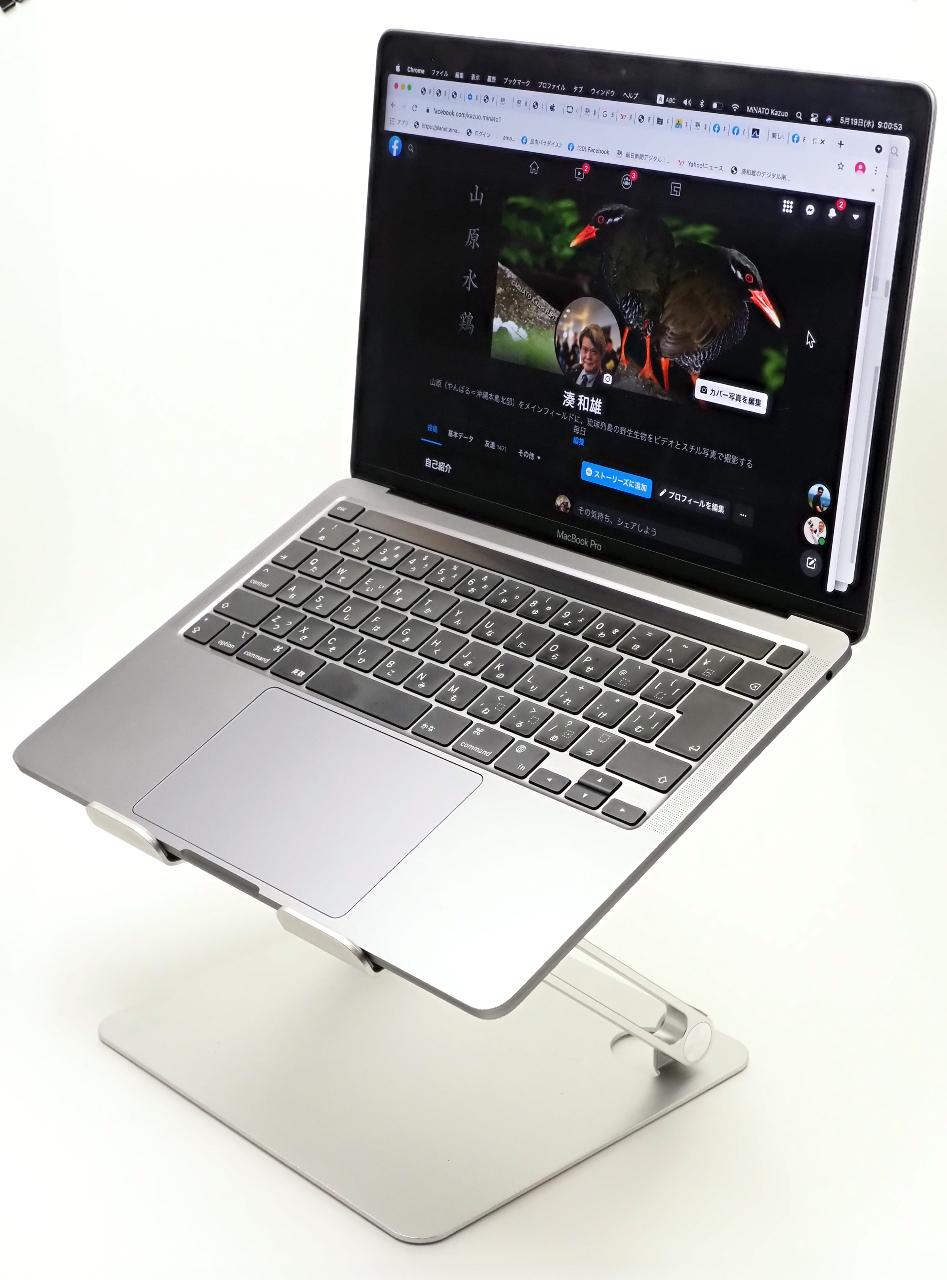 ノートPCスタンド