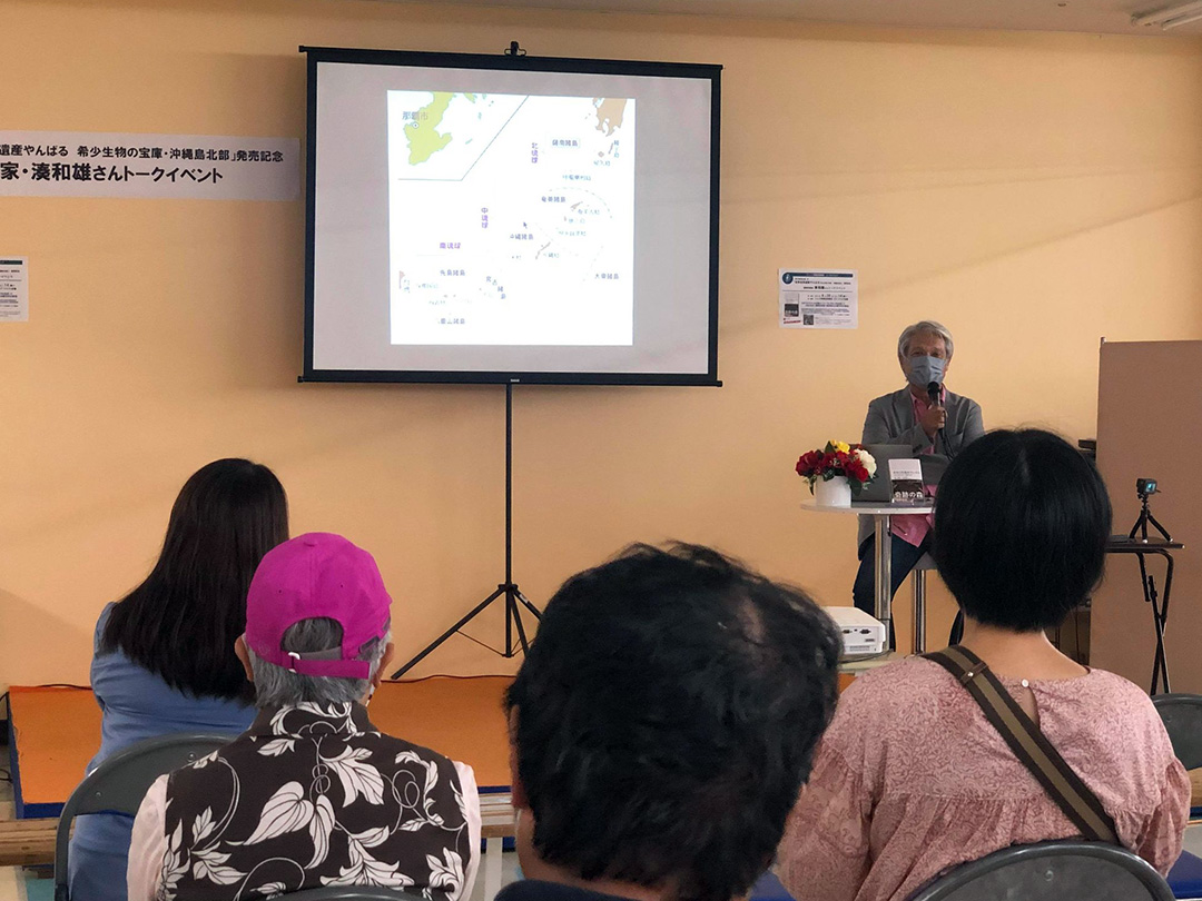 ジュンク堂那覇店トークショー