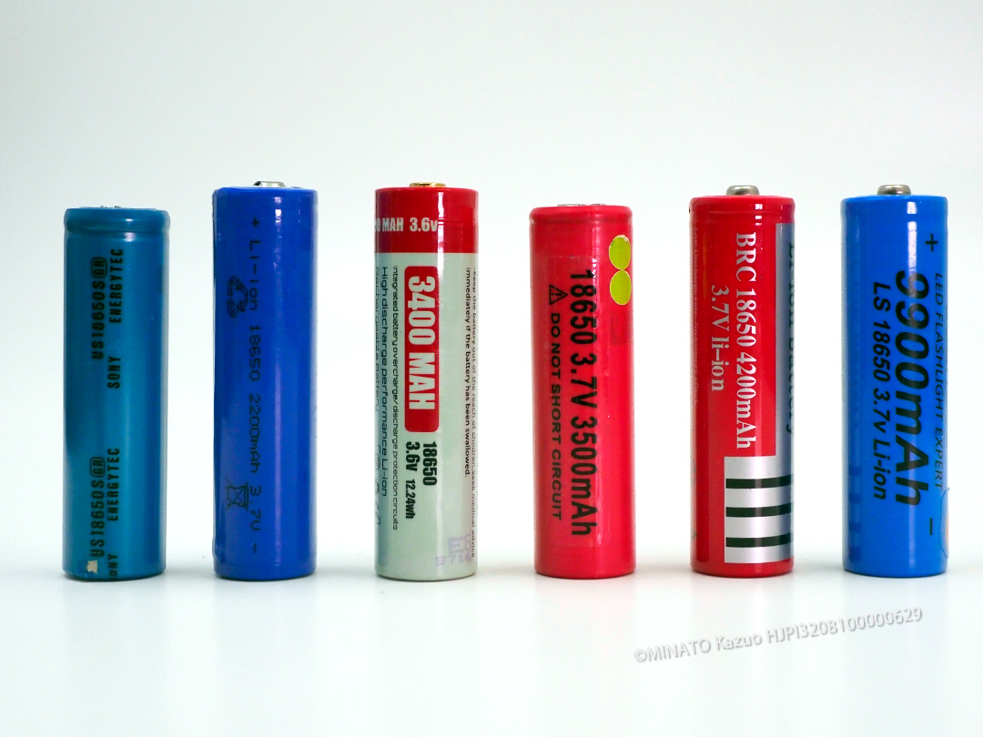 リチウムイオンバッテリー