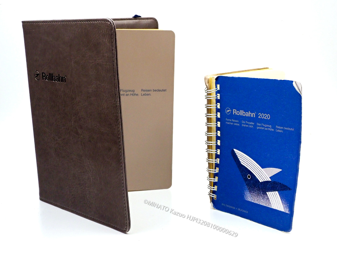 ロルバーン手帳