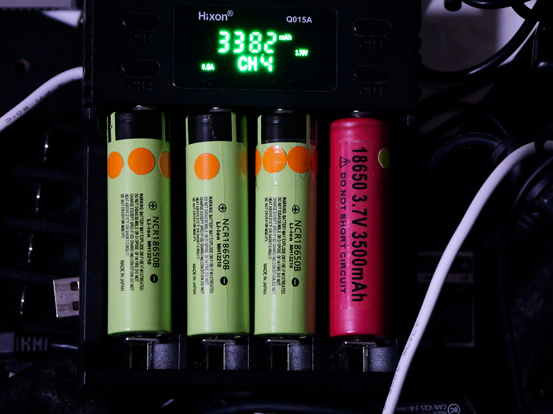 リチウムイオン電池