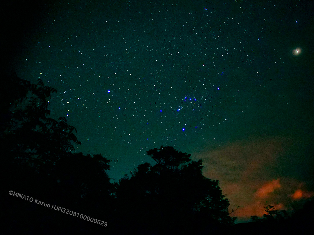 満天の星空