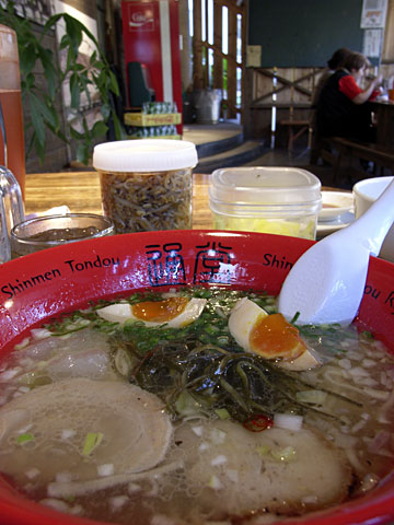 琉球新麺おんな味 琉球新麺おんな味