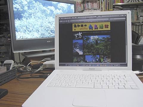 iBookG4 1.42GHz 14.1 iBookG4 1.42GHz 14.1