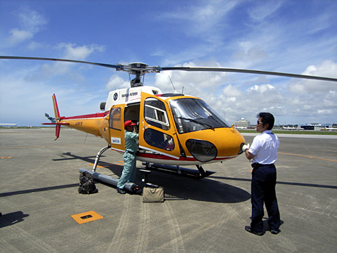 アエロスパシアル式AS350B型 アエロスパシアル式AS350B型