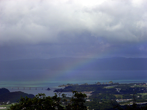羽地内海に掛かる虹 羽地内海に掛かる虹