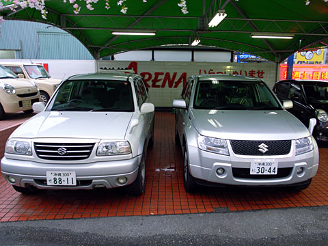 新旧エスクード