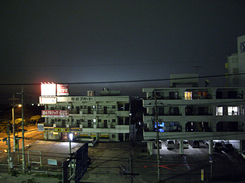 発光現象? 発光現象?