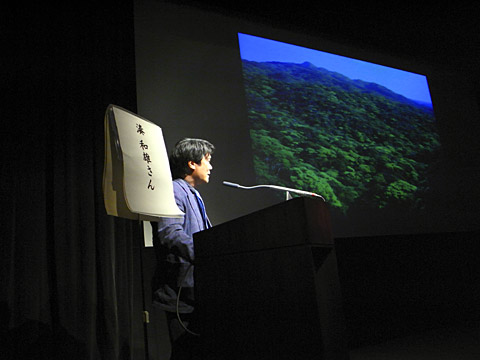 SSP創立30周年トークショー(海野和男さん撮影) SSP創立30周年トークショー(海野和男さん撮影)